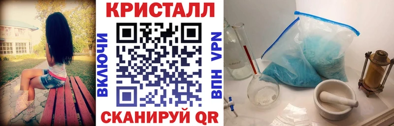 Amphetamine Розовый Бабушкин