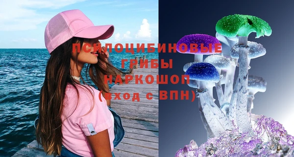 MDMA Premium VHQ Алексин