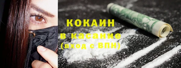 мдма Сатка