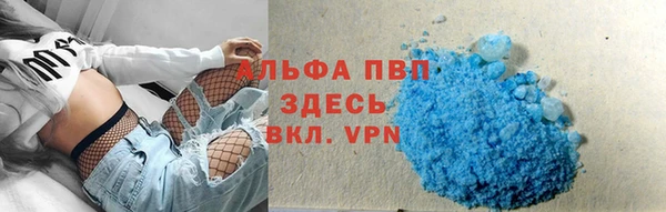 мдма Сатка